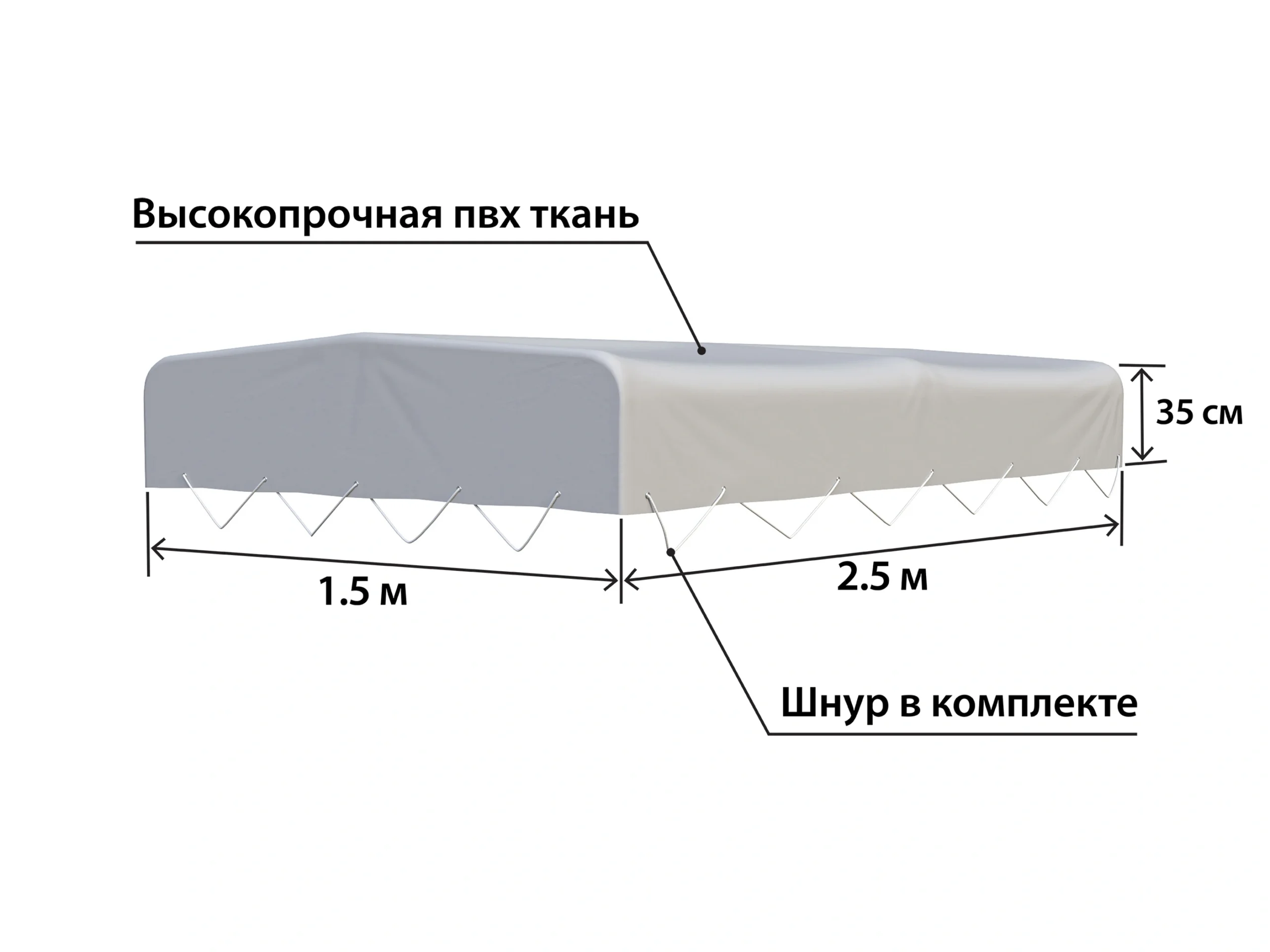 tent-titan-2515-h-350-mm-02