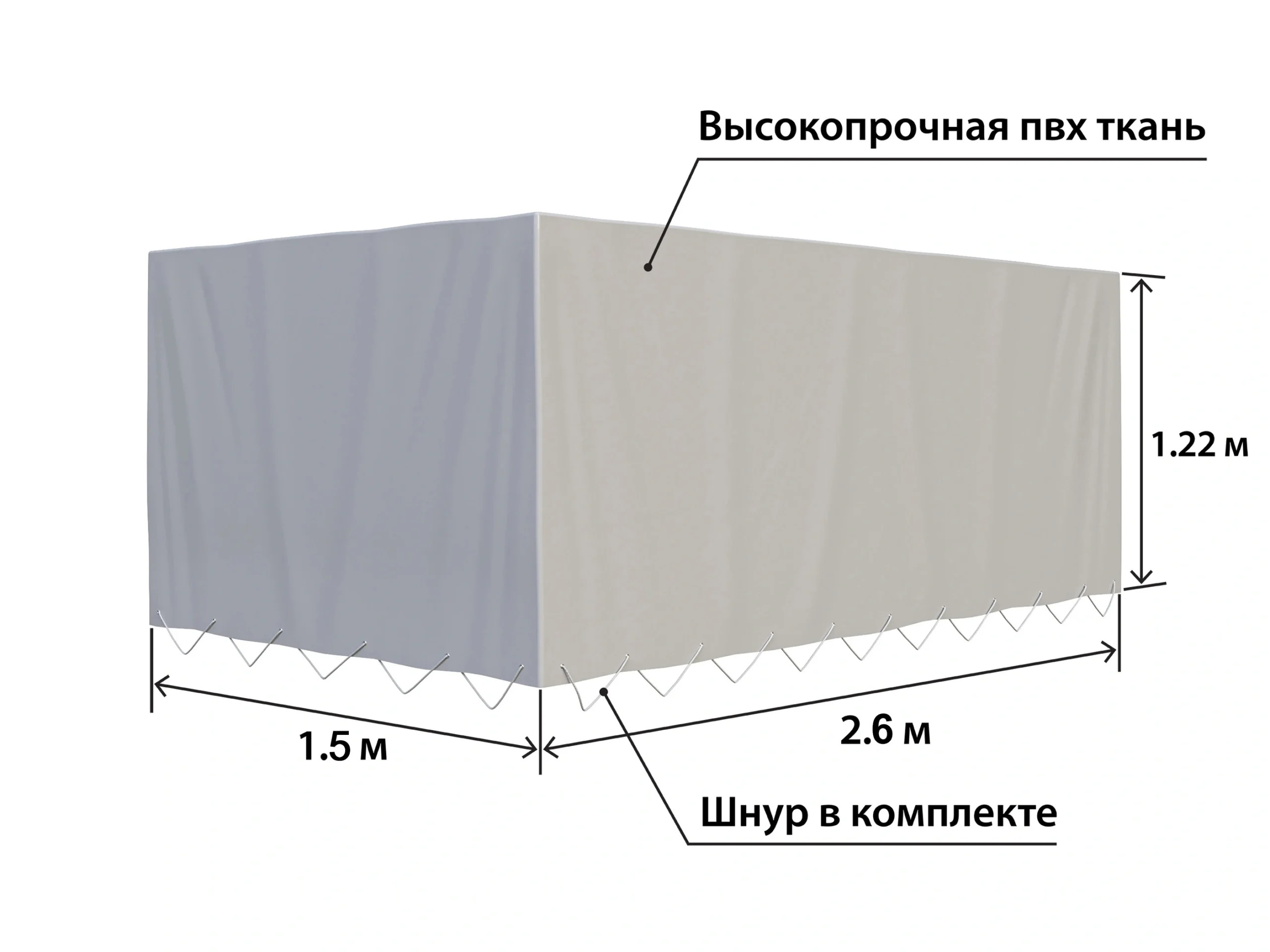 tent-titan-2615-h-1220-mm-02