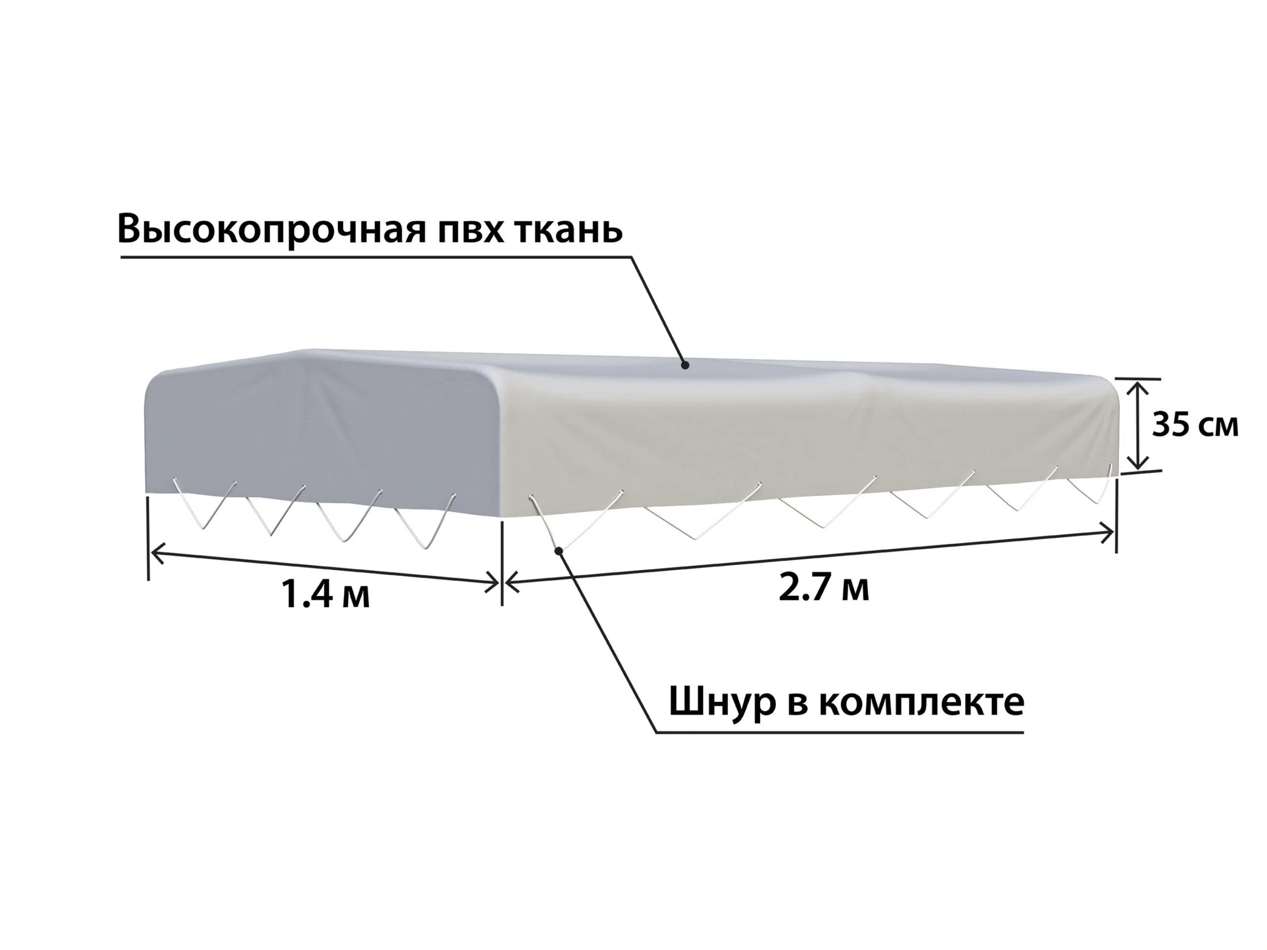 tent-titan-2714-h-350-mm-02