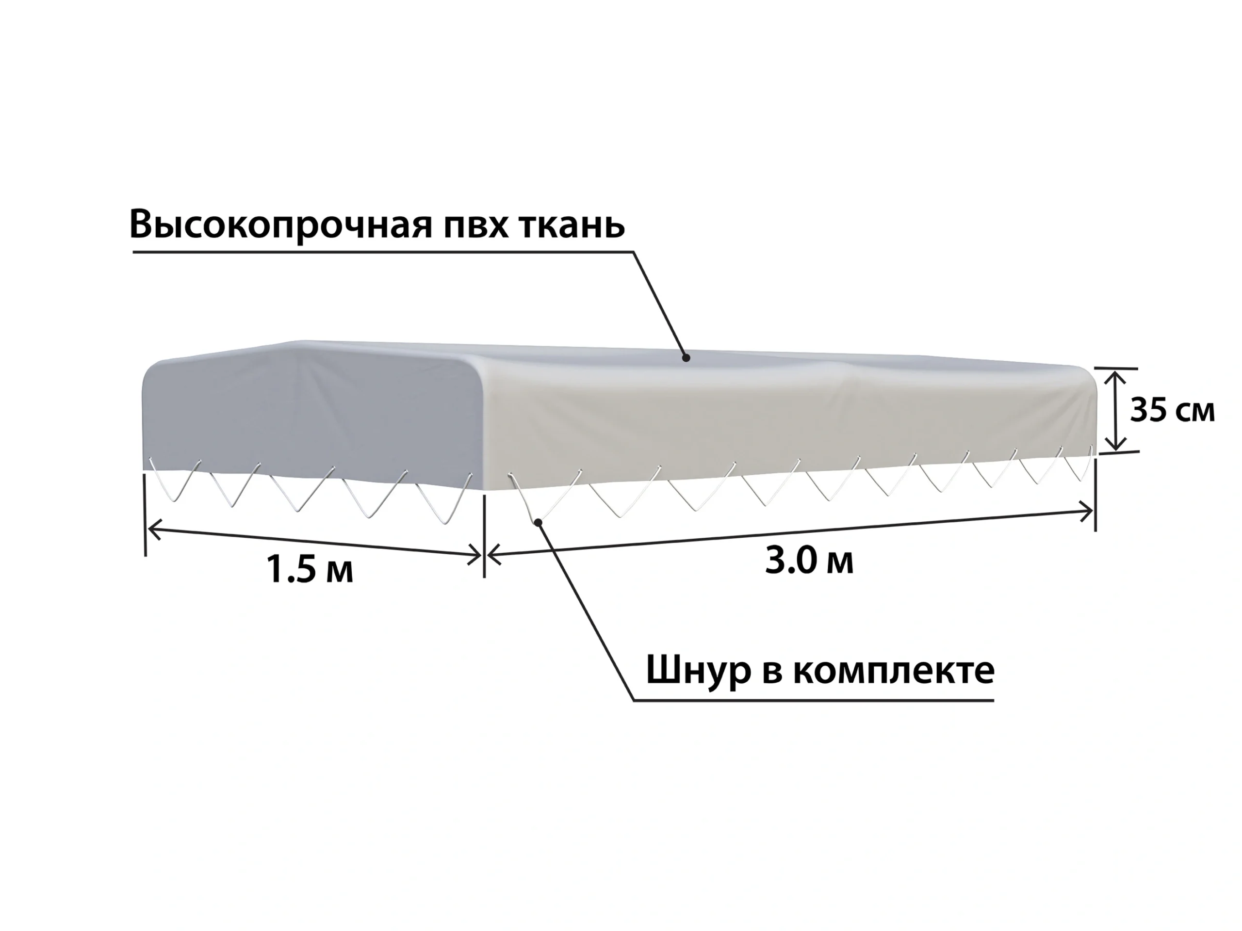 tent-titan-3015-h-350-mm-02