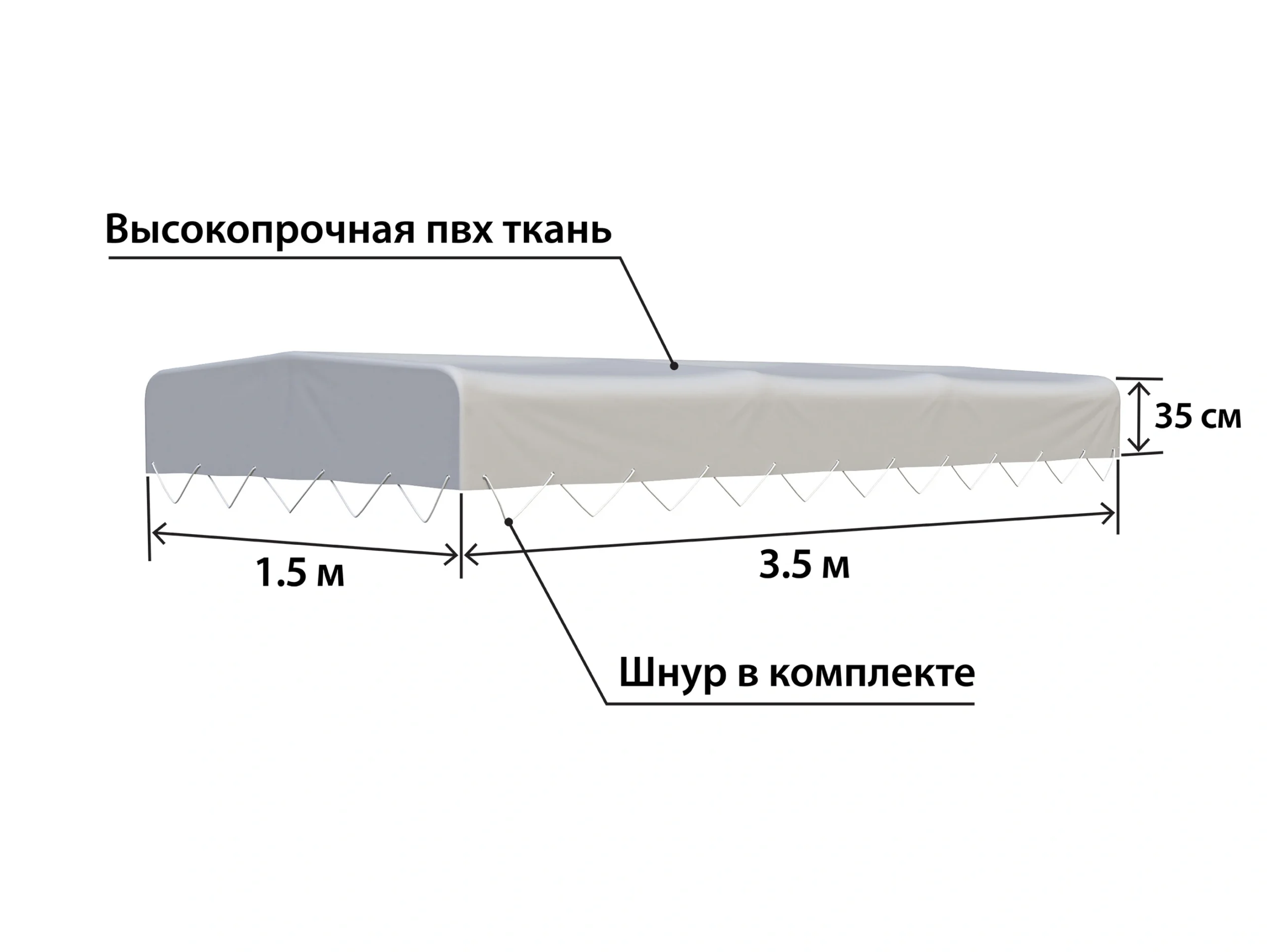 tent-titan-3515-h-350-mm-02