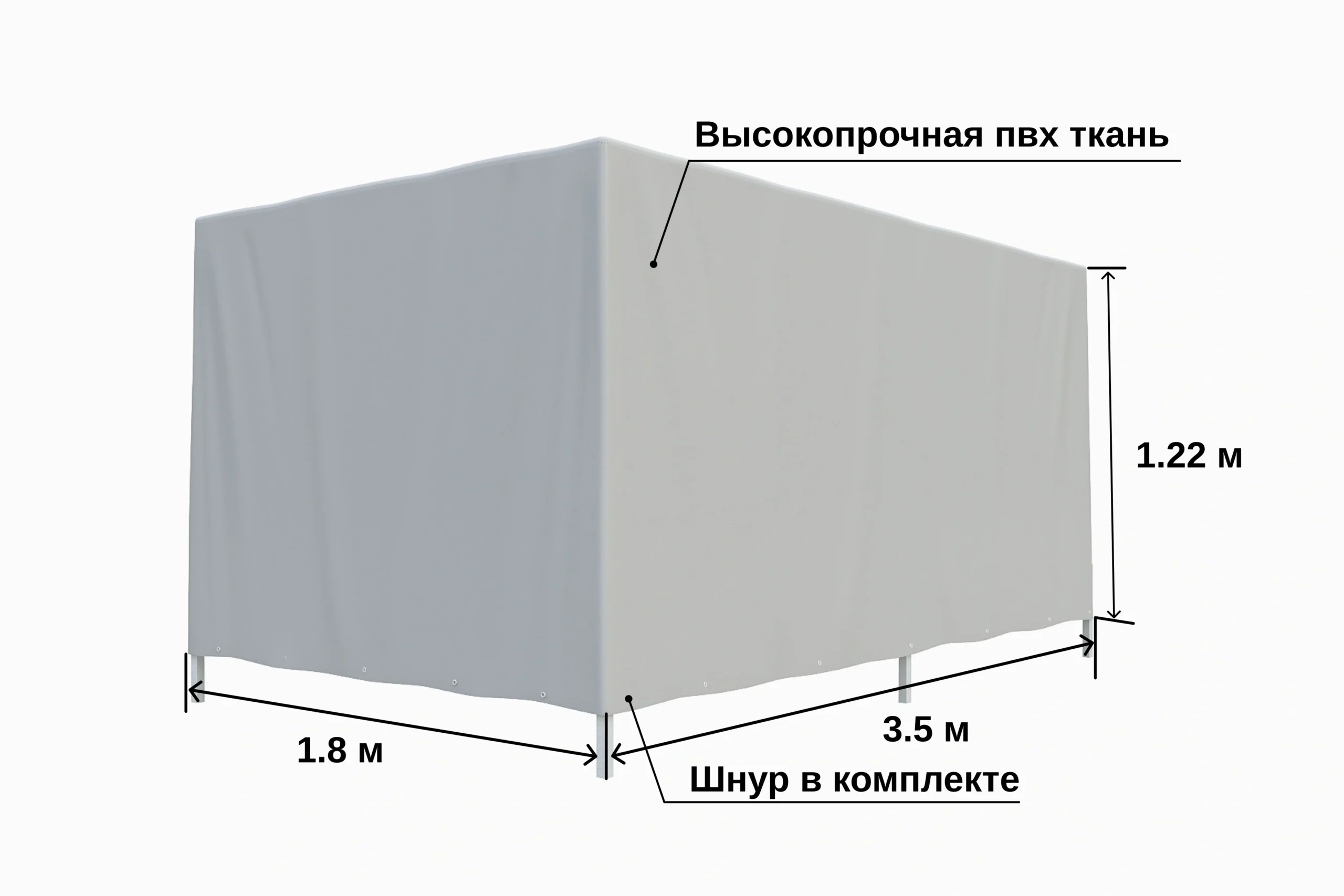tent-titan-3518-h-1220-mm-02