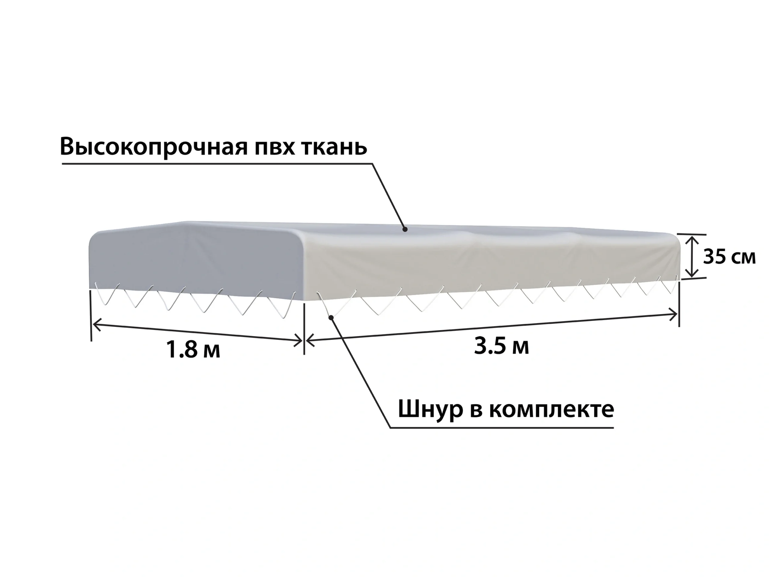 tent-titan-3518-h-350-mm-02