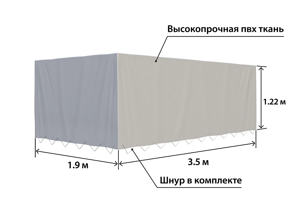 tent-titan-3519-h-1220-mm-01