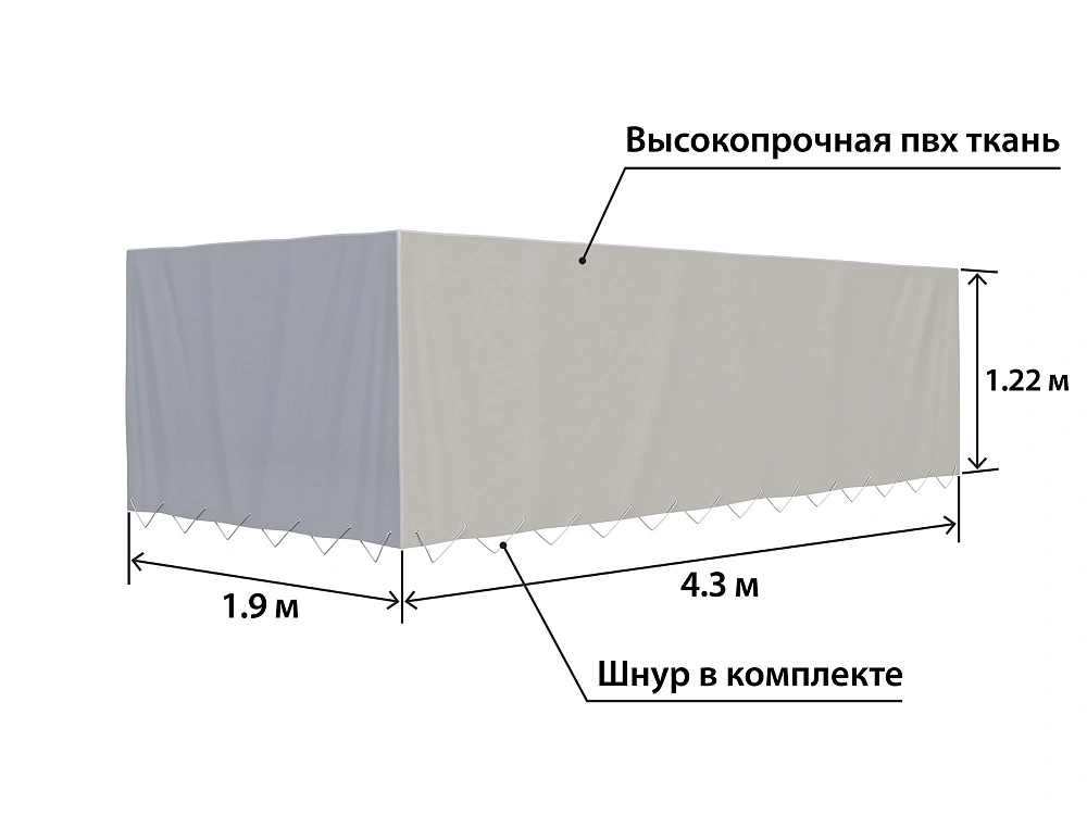 tent-titan-4319-h-1220-mm-01