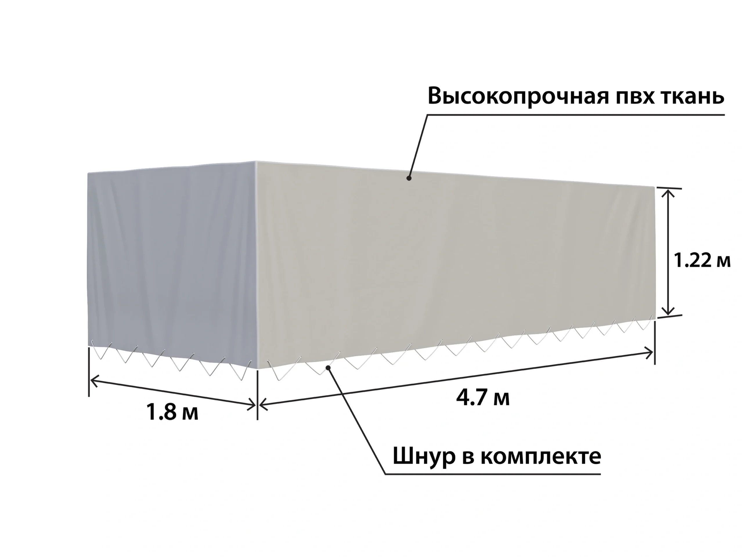tent-titan-4718-h-1220-mm-02