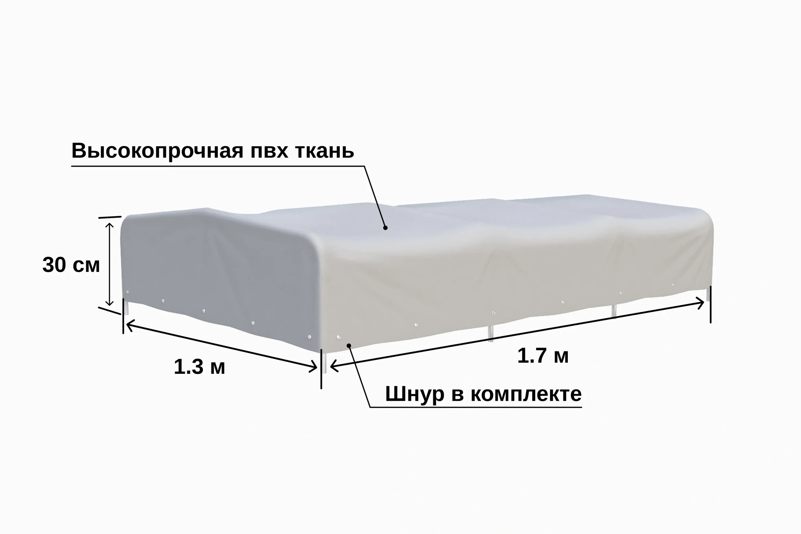 tent-titan-atlant-1713-h-300-mm-02