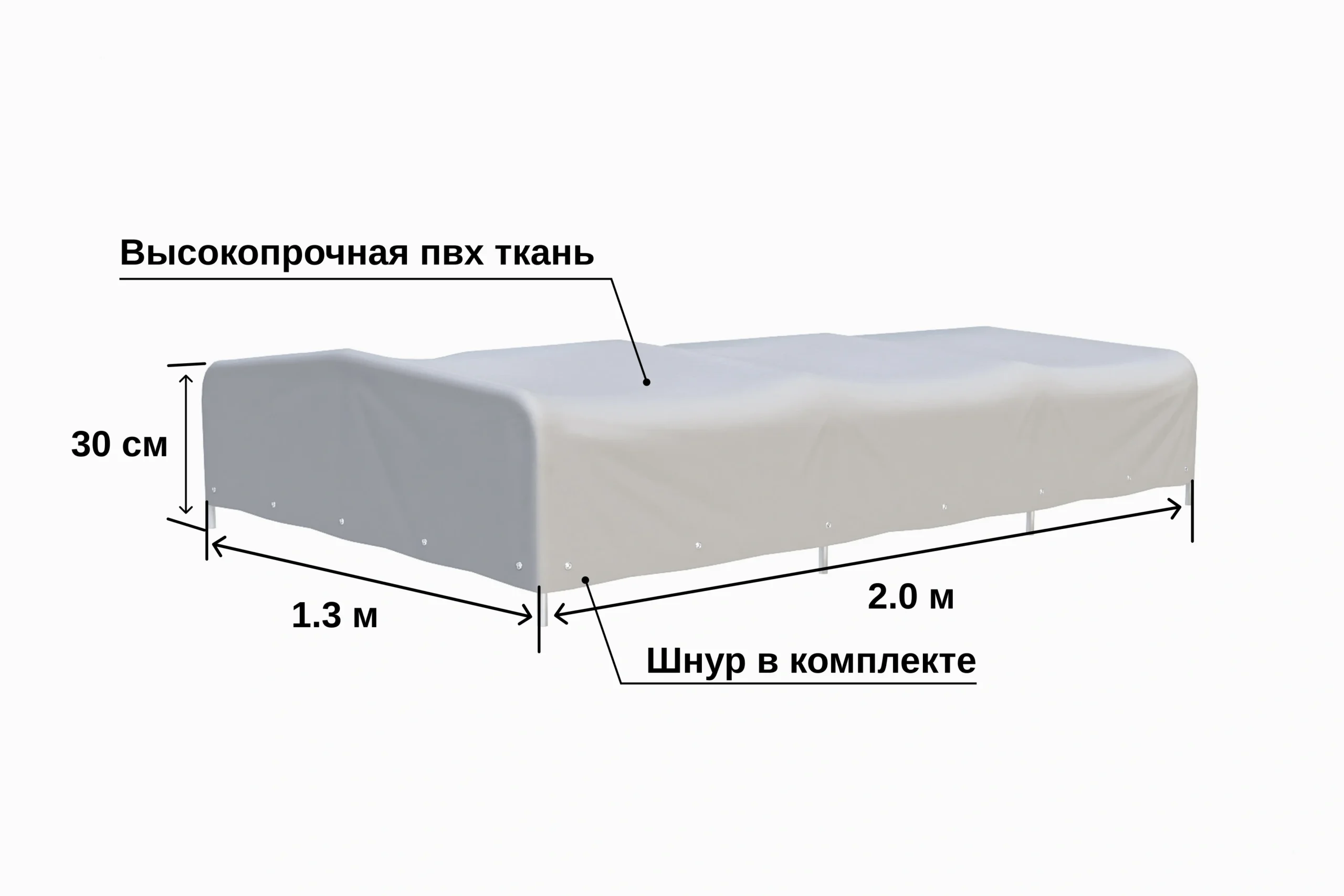 tent-titan-atlant-2013-h-300-mm-02