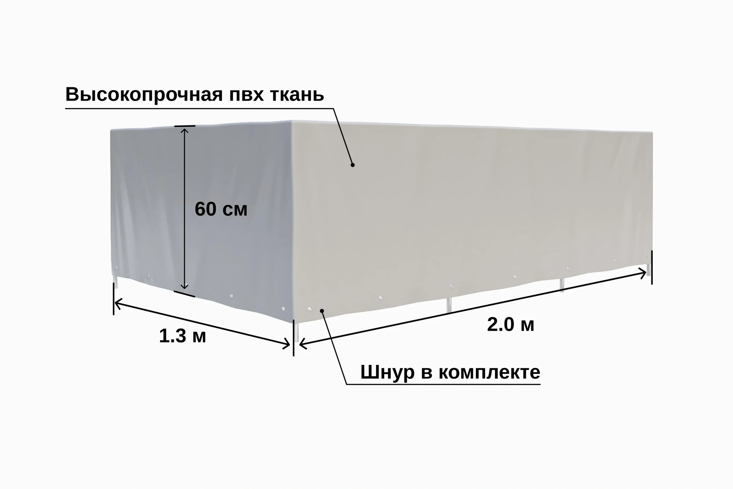 tent-titan-atlant-2013-h-600-mm-02