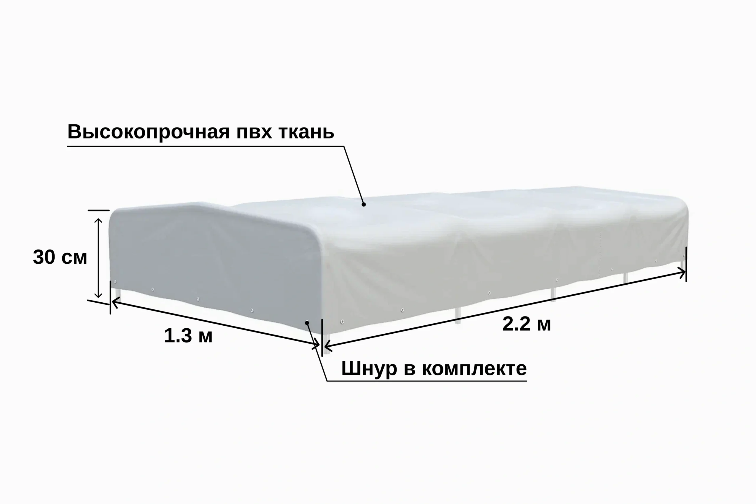 tent-titan-atlant-2213-h-300-mm-02